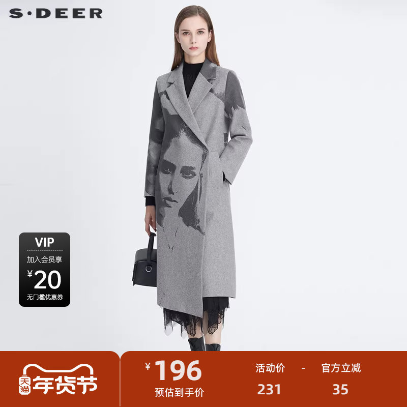 sdeer圣迪奥女装西装领人像印花中长款毛呢大衣女外套S20481818,女装/女士精品,毛呢外套,淘宝优惠券,粉丝福利购,淘宝优惠卷