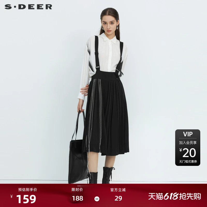 S·DEER圣迪奥女装夏季学院风撞色绣线百褶背带长裙S22281