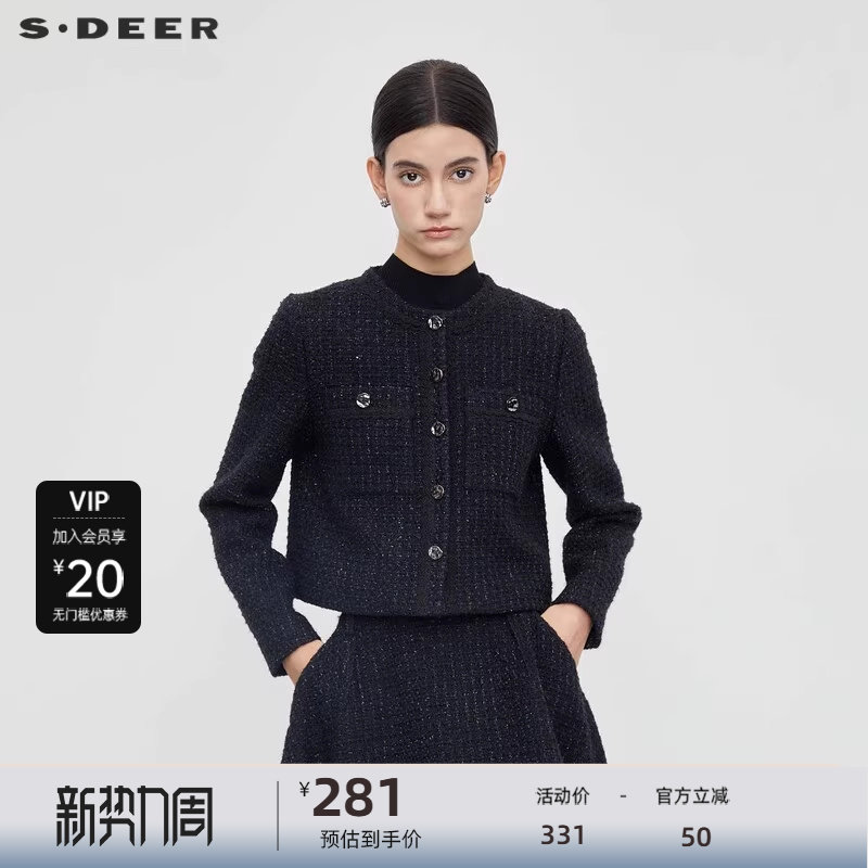 sdeer圣迪奥女装小香风套装圆领格纹短款西装外套S234822
