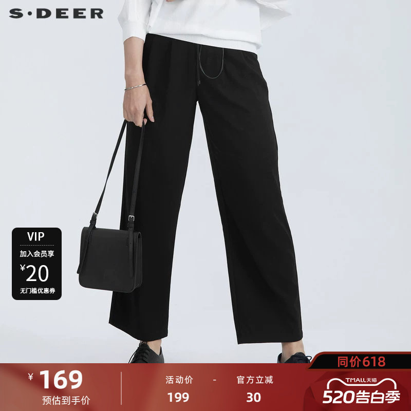 sdeer圣迪奥女装休闲抽绳系带黑色直筒长裤S21280825