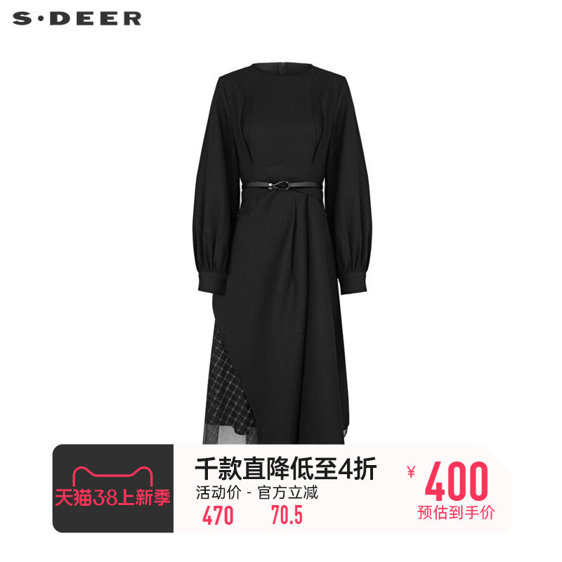 sdeer圣迪奥女装圆领拼接收腰格纹网纱连衣裙S234Z1206,女装/女士精品,连衣裙,淘宝优惠券,粉丝福利购,淘宝优惠卷