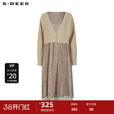 sdeer圣迪奥优雅印花网纱针织衫连衣裙套装S243Z1423
