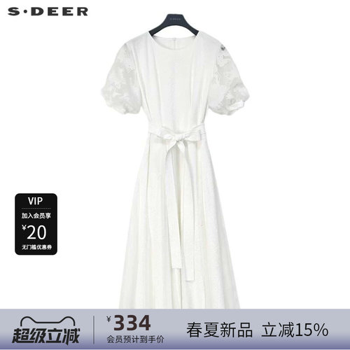 sdeer圣迪奥女装圆领收