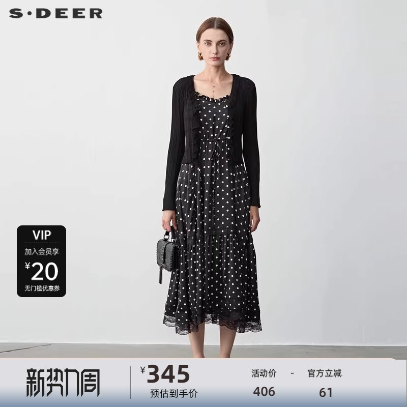 sdeer圣迪奥女装法式木耳边波点针织吊带裙套装S243Z142