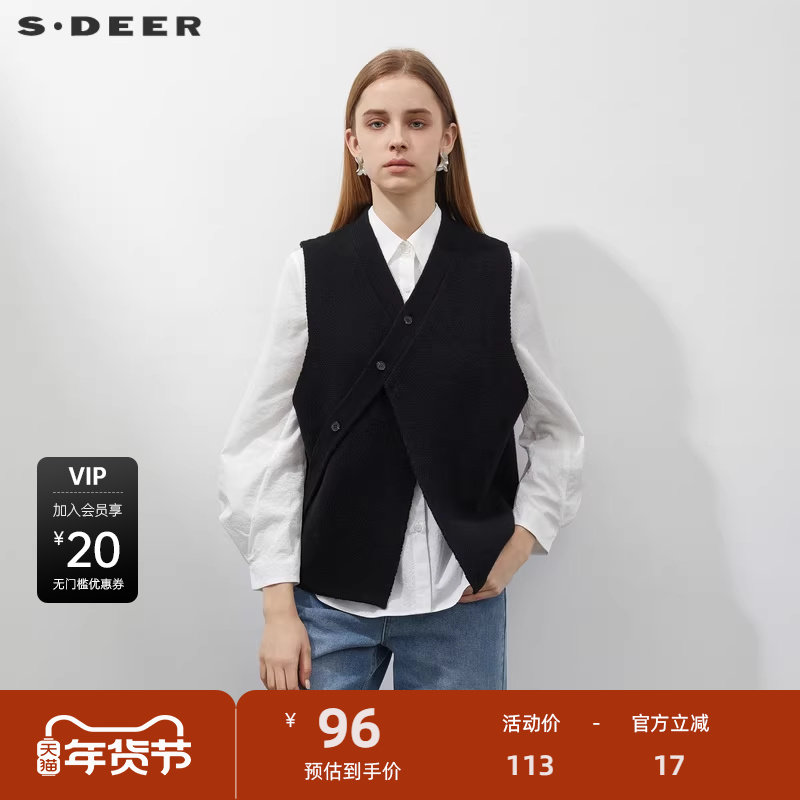 sdeer圣迪奥女装秋V领斜襟拼接黑色针织马甲S23181602
