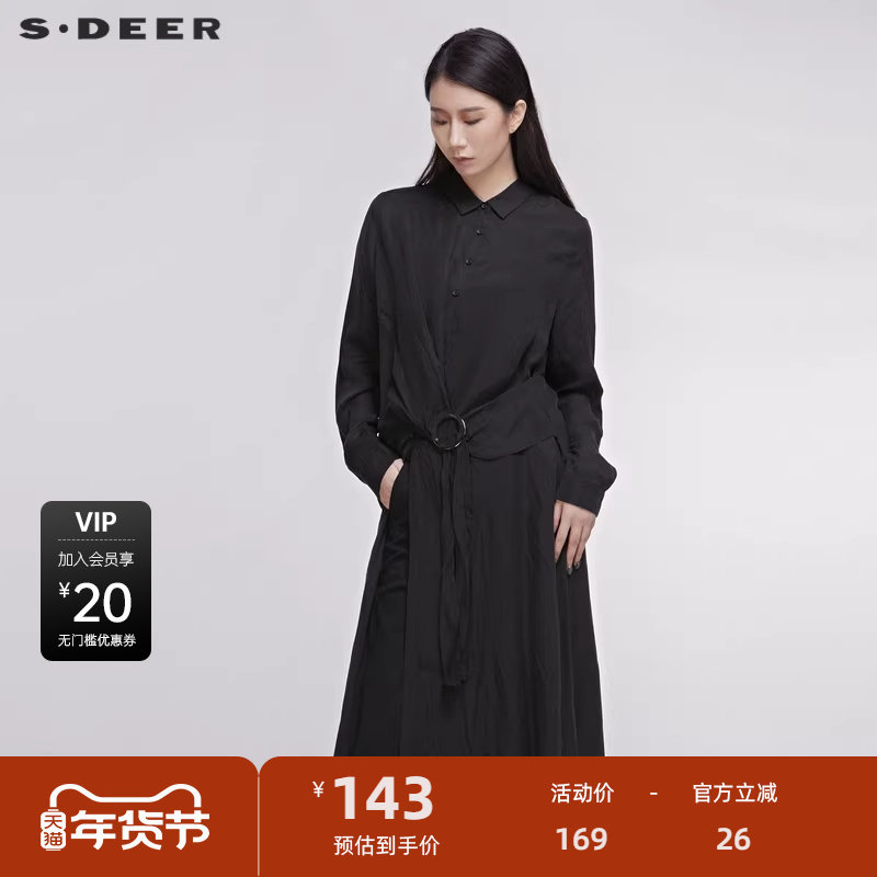 【sdeer奥莱】圣迪奥秋优雅个性环扣长裙S20181207