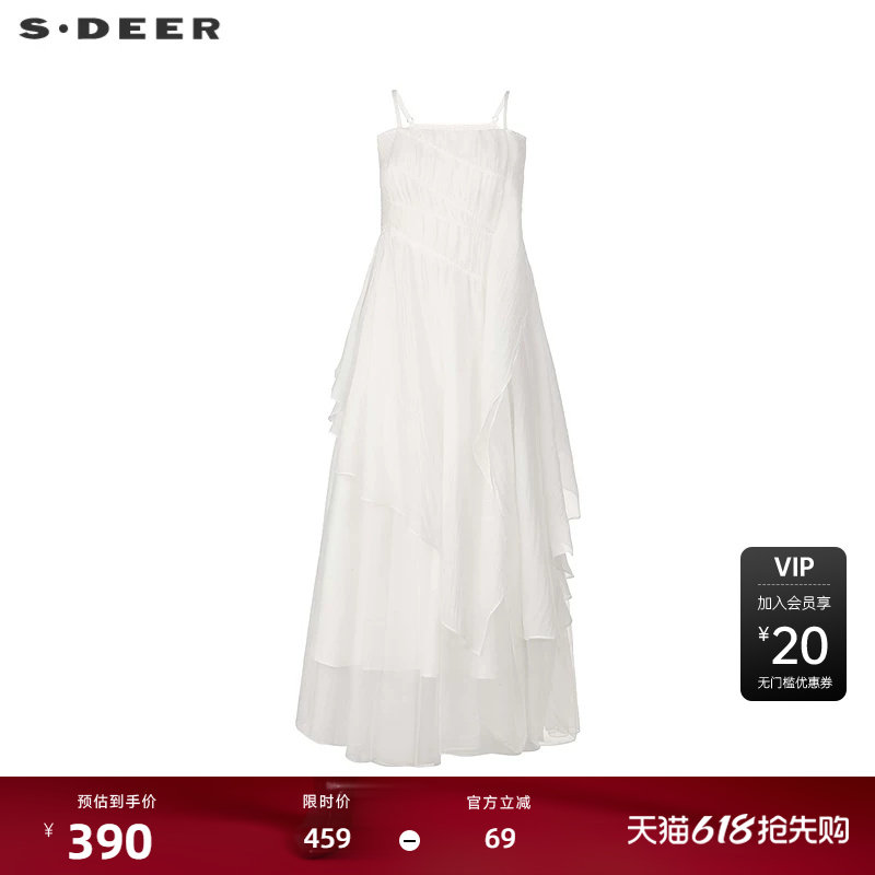 sdeer圣迪奥女装25年新品度假风不规则网纱吊带连衣裙S252