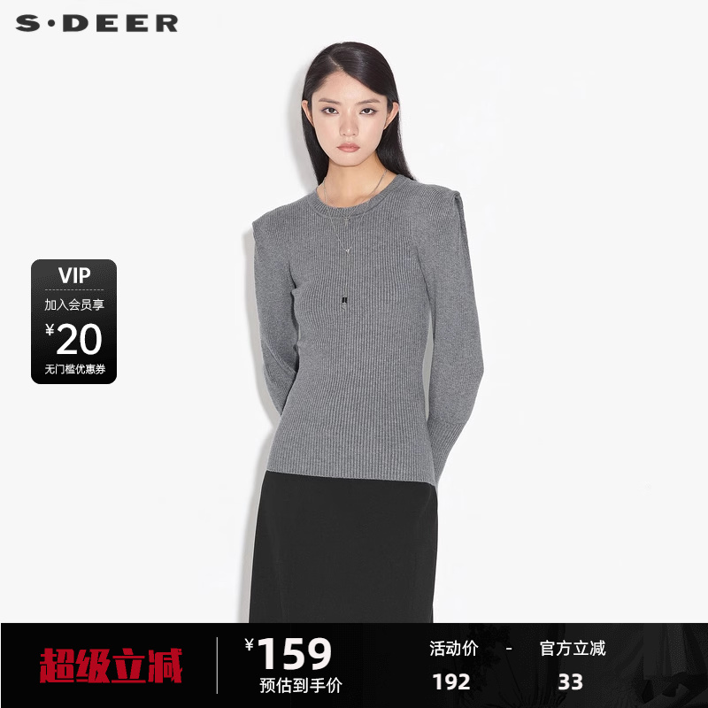 【sdeer奥莱】圣迪奥女装秋复古文艺圆领泡泡袖针织衫S21363538