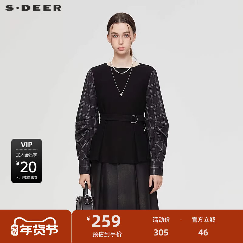sdeer圣迪奥女装25年新品复古圆领撞色格纹收腰外套S25362205,女装/女士精品,短外套,淘宝优惠券,粉丝福利购,淘宝优惠卷