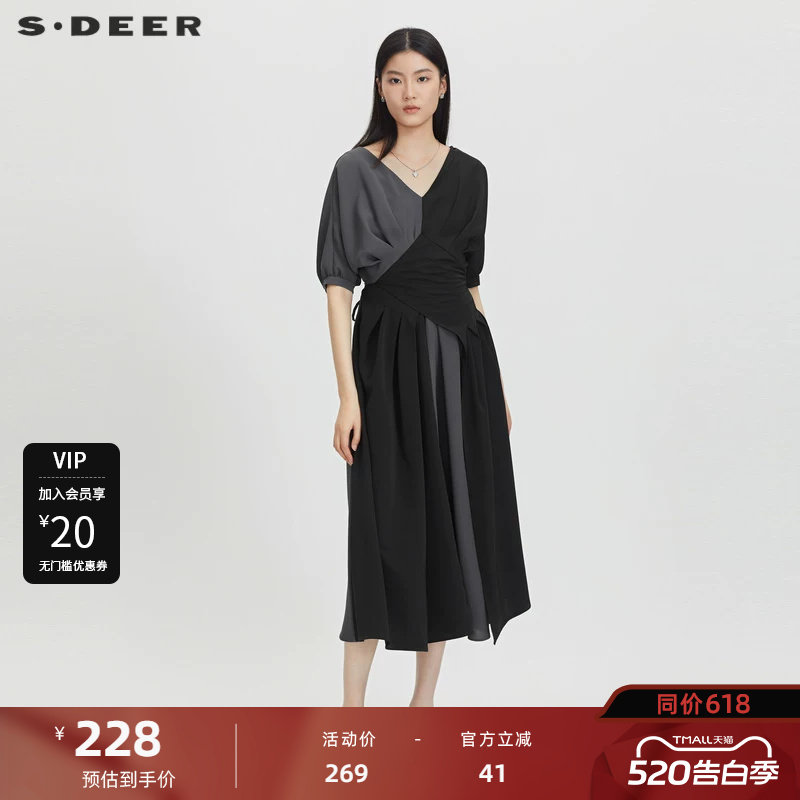 sdeer圣迪奥女装V领撞色泡泡袖雪纺连衣裙S232Z12M8
