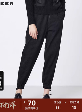 【秒杀】S·DEER圣迪奥女装秋撞色条纹运动休闲九分裤S21380808