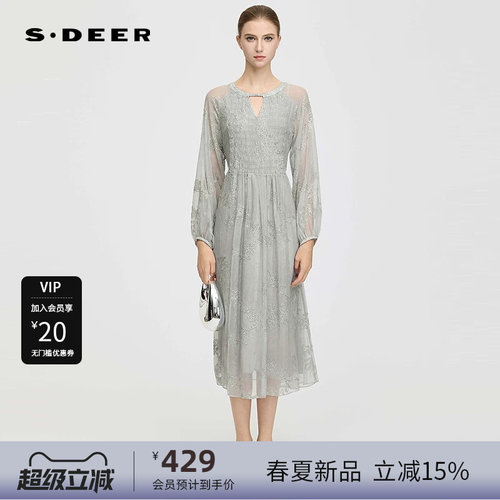 sdeer圣迪奥女装文艺圆领绣花收腰不规则长袖连衣裙S252Z1268