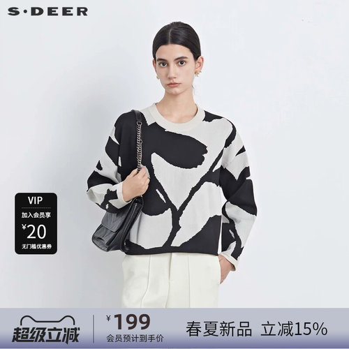 s.deer撞色印花宽松针织衫