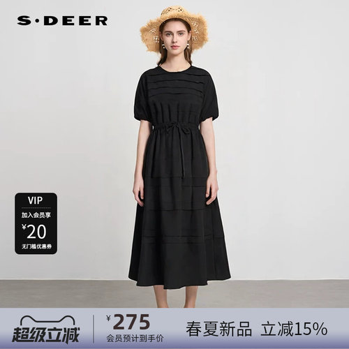 s.deer碎褶收腰拼接泡泡袖连衣裙