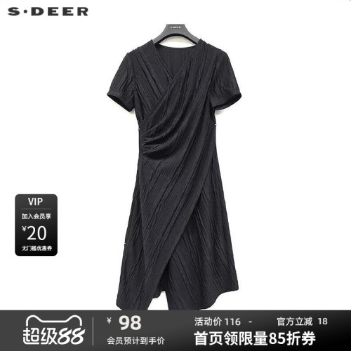 V领连衣裙 肌理褶皱 不规则摆