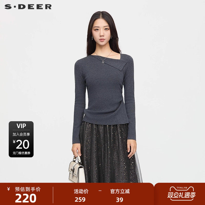 sdeer圣迪奥女装25年新品时尚不规则领打底修身针织衫S253Z3511