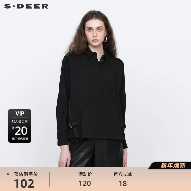 S·DEER圣迪奥女装秋通勤休闲翻领织带拼接黑色长袖衬衫S213