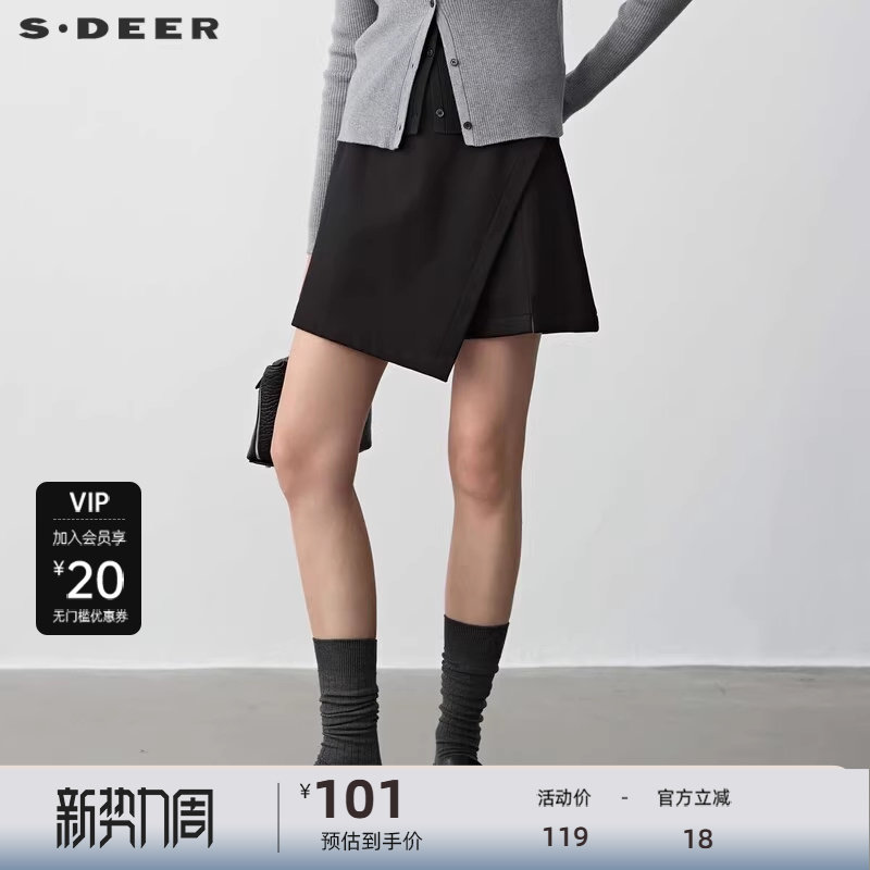 sdeer圣迪奥女装秋复古高腰拼接不规则A字短裤S2418090