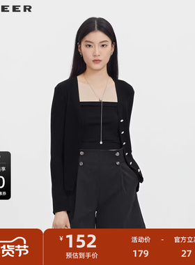 sdeer圣迪奥女装罗纹V领喇叭袖开衫针织衫S231Z3526