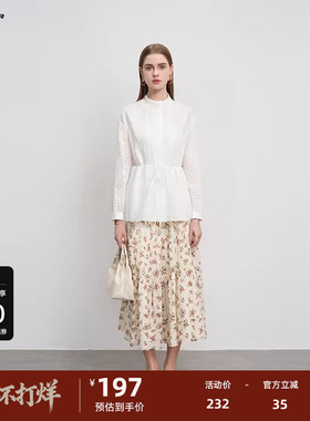 【秒杀】sdeer圣迪奥女装翻领木耳边收腰绣花长袖衬衫S244Z0501