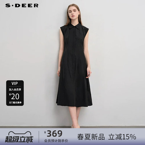 无袖连衣裙 层次拼接 宽松版型