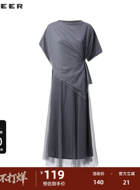 sdeer圣迪奥女装优雅圆领网纱两件套吊带连衣裙S223Z12B1