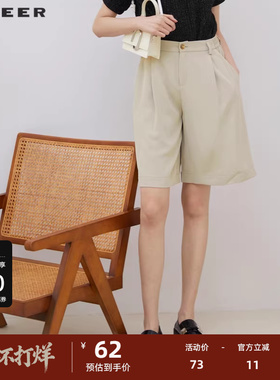 S·DEER圣迪奥女装松紧拼接压褶阔腿A字西装短裤S223Z0903
