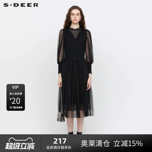 s.deer波点网纱灯笼袖连衣裙