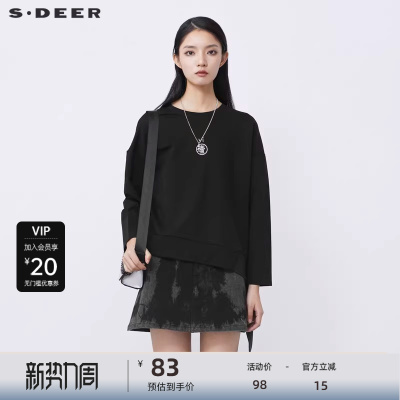 sdeer圣迪奥女装时尚圆领撞色绣花不规则长袖T恤S21480207