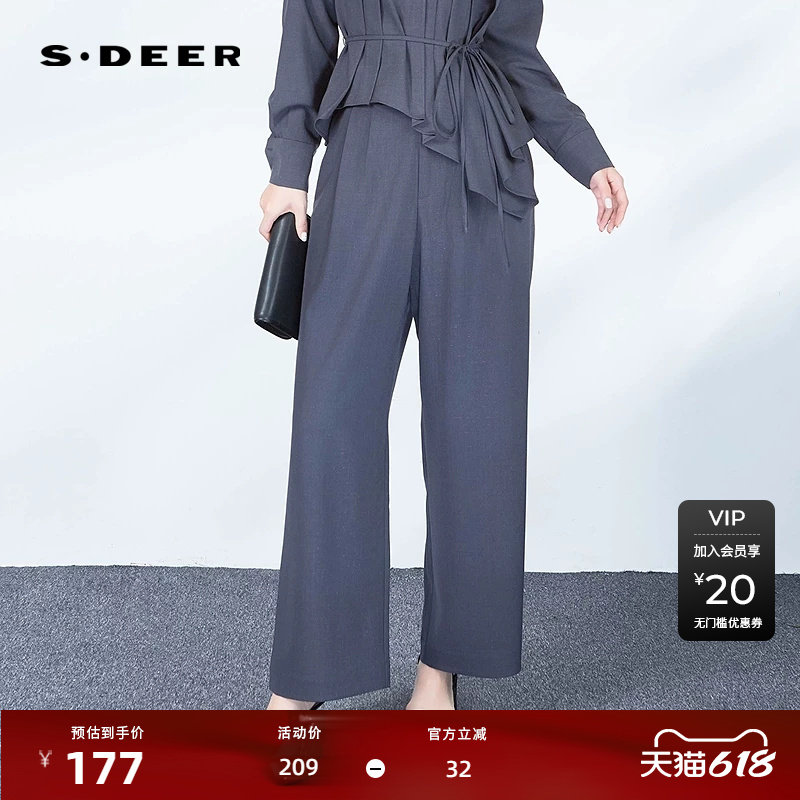 sdeer圣迪奥女装OL风松紧拼接插袋阔腿长裤S243Z0802