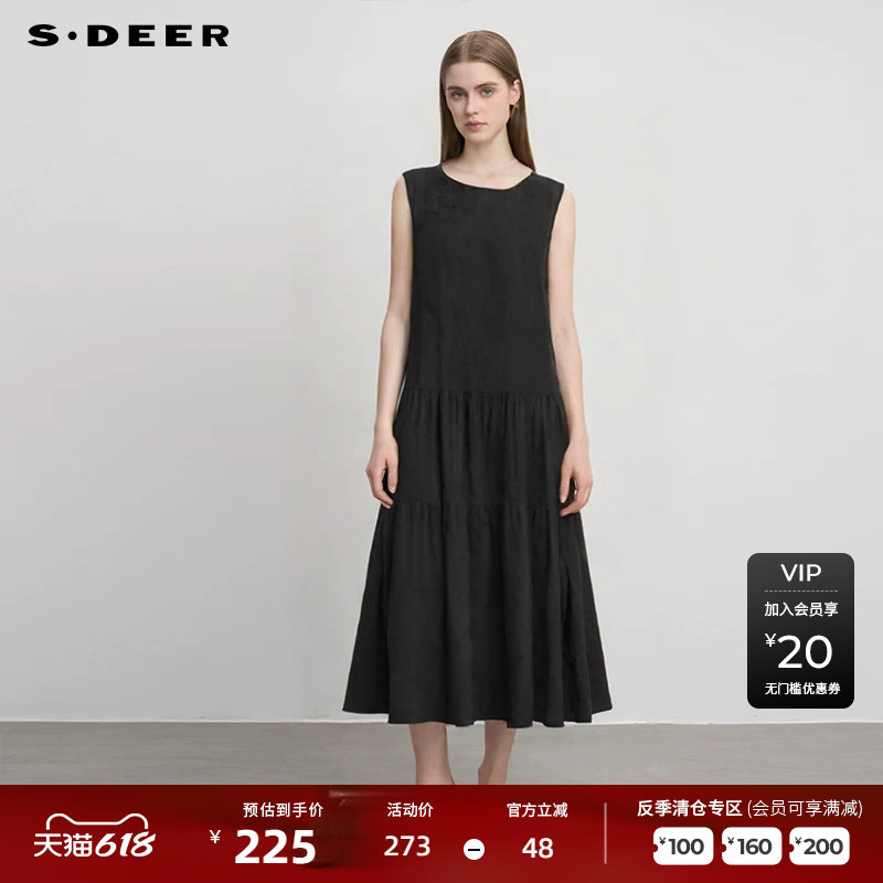 【反季清仓】sdeer圣迪奥女装复古盘扣碎褶无袖连衣裙S244Z1204