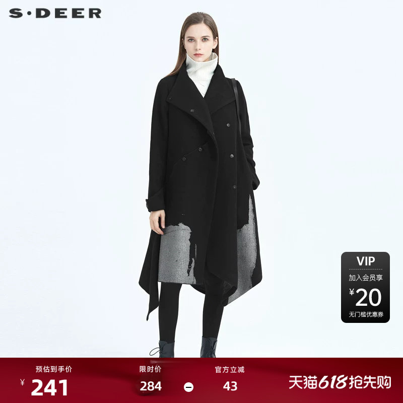 sdeer圣迪奥女装立领撞色胶印不规则拼接毛呢大衣S204818