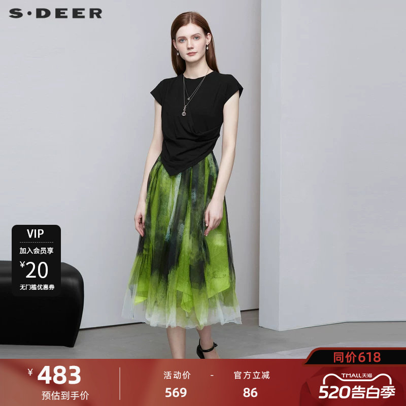 sdeer圣迪奥女装圆领晕染网纱拼接短袖连衣裙S222Z12C7