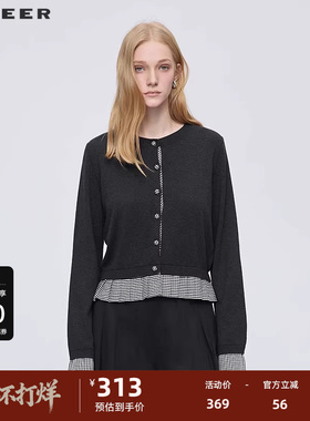 sdeer圣迪奥女装25年新品罗纹圆领撞色格纹不规则针织衫S253Z3540