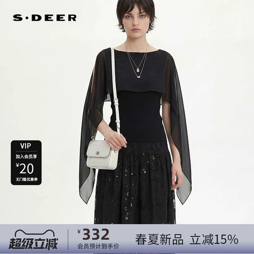 【刘雅瑟同款】sdeer圣迪奥女装26年新品通勤雪纺针织衫S262Z3528