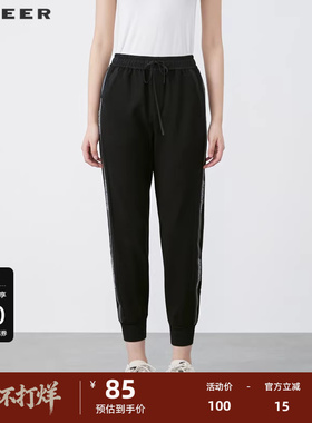 S·DEER圣迪奥女装冬季休闲抽绳松紧撞色字母运动长裤S21480804