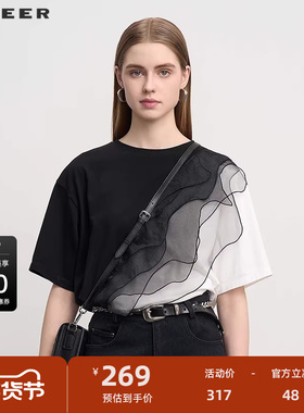 【淡人穿搭】sdeer圣迪奥25年新品时尚欧根纱撞色T恤S252Z0102