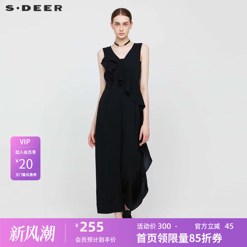 V领背带裤 阔腿版型 荷叶边