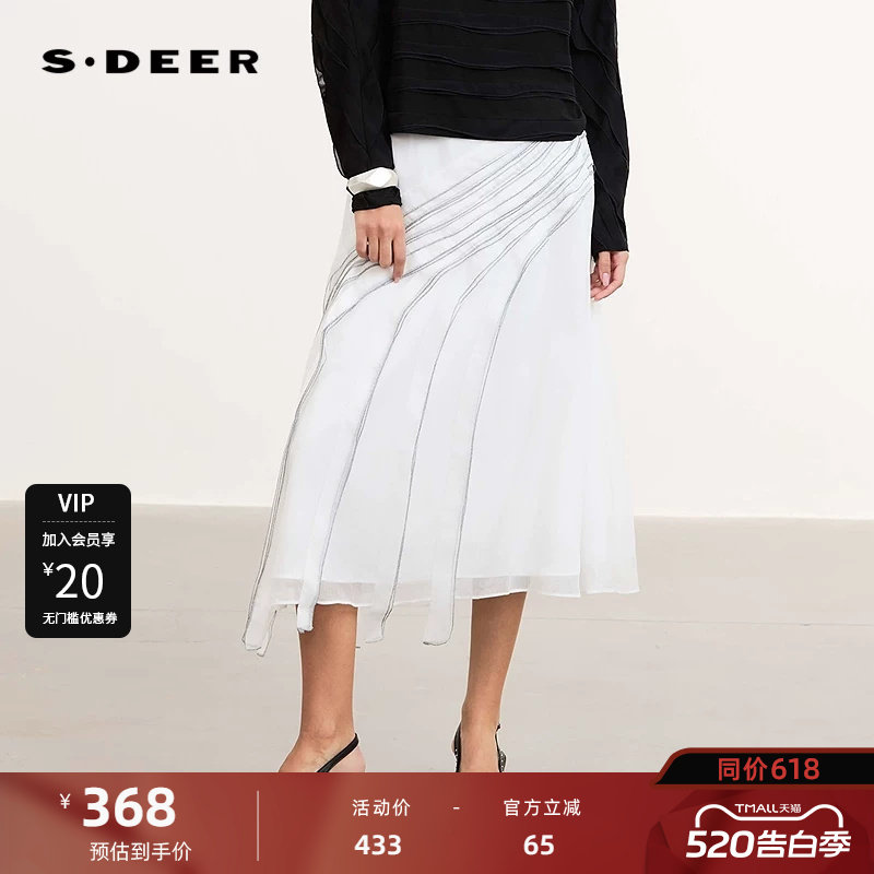 sdeer圣迪奥女装文艺高腰堆叠拼接雪纺长裙S25181101