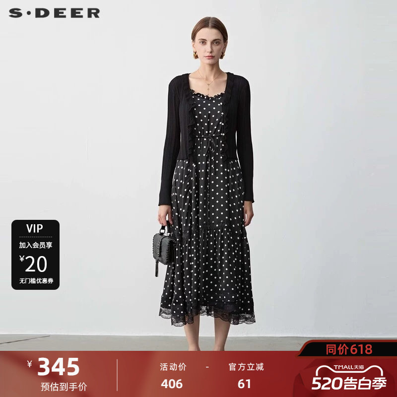 sdeer圣迪奥女装法式木耳边波点针织吊带裙套装S243Z142
