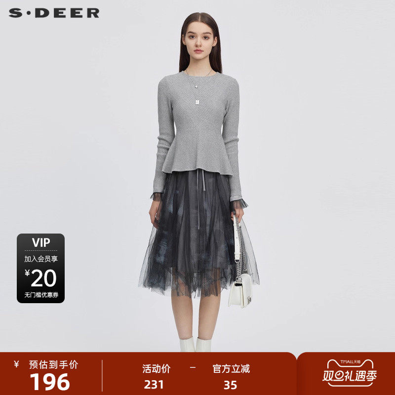 S&middot;DEER圣迪奥女装秋圆领印花网纱针织衫连衣裙套装S223Z1420