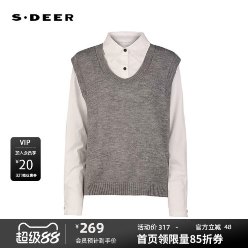 OL风针织 假两件 撞色拼接