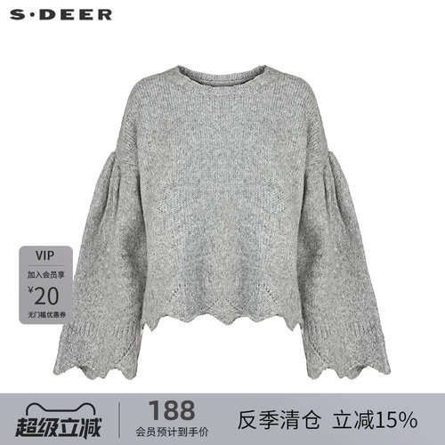圆领针织 复古钩花 不规则摆