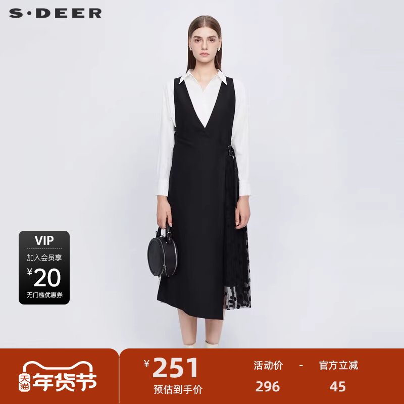 sdeer圣迪奥女装秋V领波点网纱收腰背带连衣裙S221Z127
