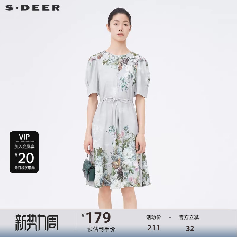sdeer圣迪奥女装圆领印花收腰泡泡袖连衣裙S22281233