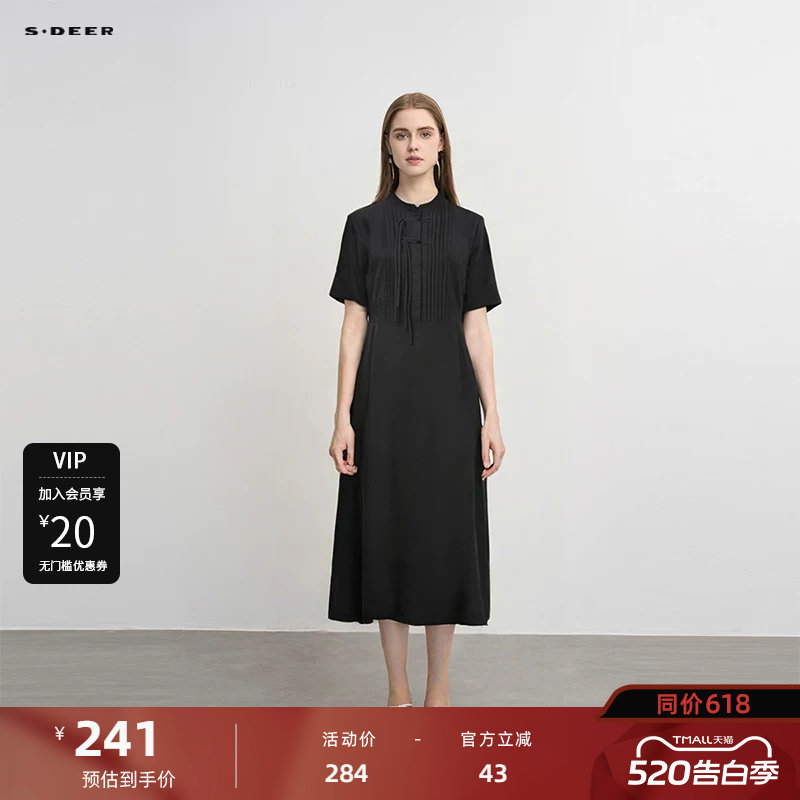 【sdeer奥莱】圣迪奥女装圆领盘扣风琴褶新中式连衣裙S242Z