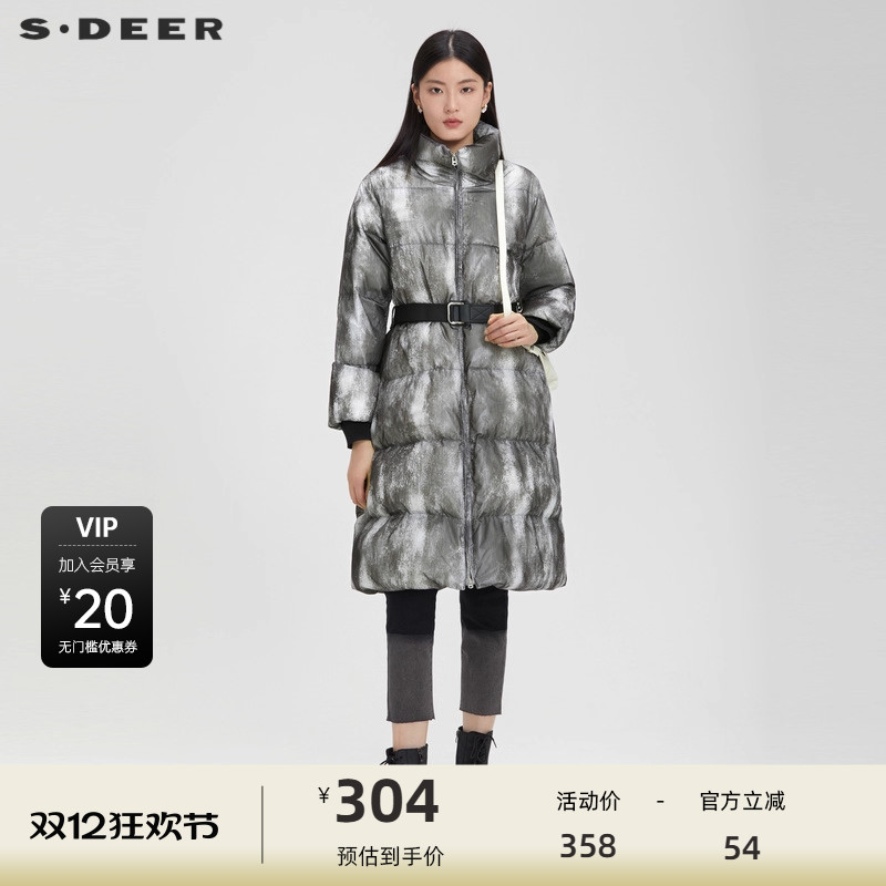 高领羽绒服 对称插袋 收腰设计