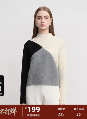 sdeer圣迪奥女装秋罗纹圆领撞色拼接宽松针织衫S233Z3571