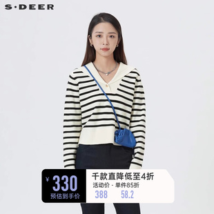 复古连帽撞色条纹针织衫 sdeer圣迪奥女装 S241Z3505