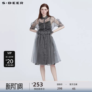 sdeer圣迪奥女装 连衣裙S222Z122J 网纱抽褶吊带两件套短袖
